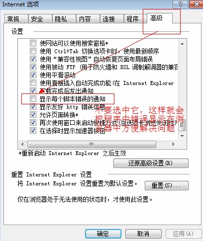 2011051315303127.jpg
