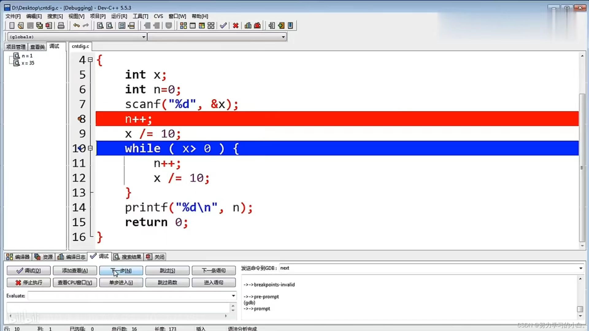 14c6044cb5e74da1b01b2a454f3c9c56.jpeg