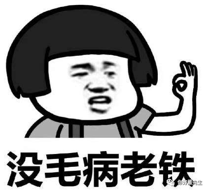 74eb5e0f0d8031de94e65e9e6d1cb64b.png