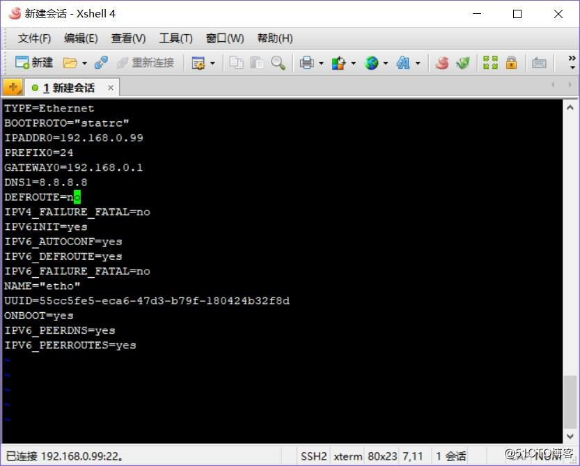 linux