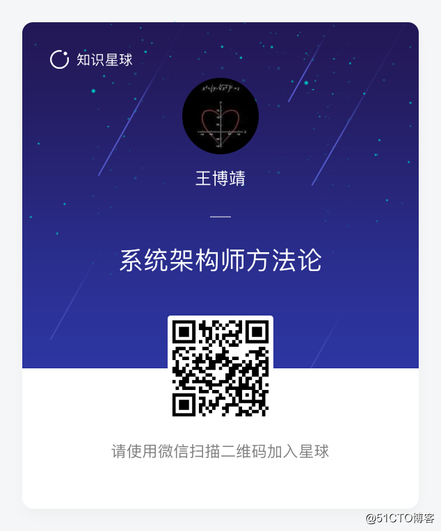 QQ图片20180315212334.png