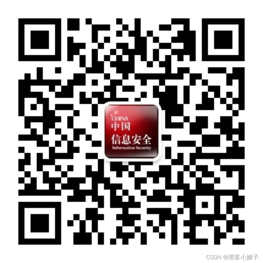 信息安全管理系统_安全管理信息系统的特点有哪些_安全管理信息系统登录入口