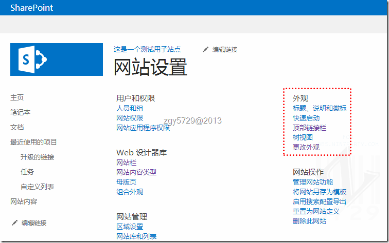 clip_image001[4]