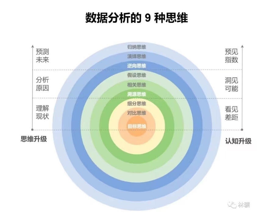 b1ba421fc0f0f6e3a4e9bc043f1481dc.png
