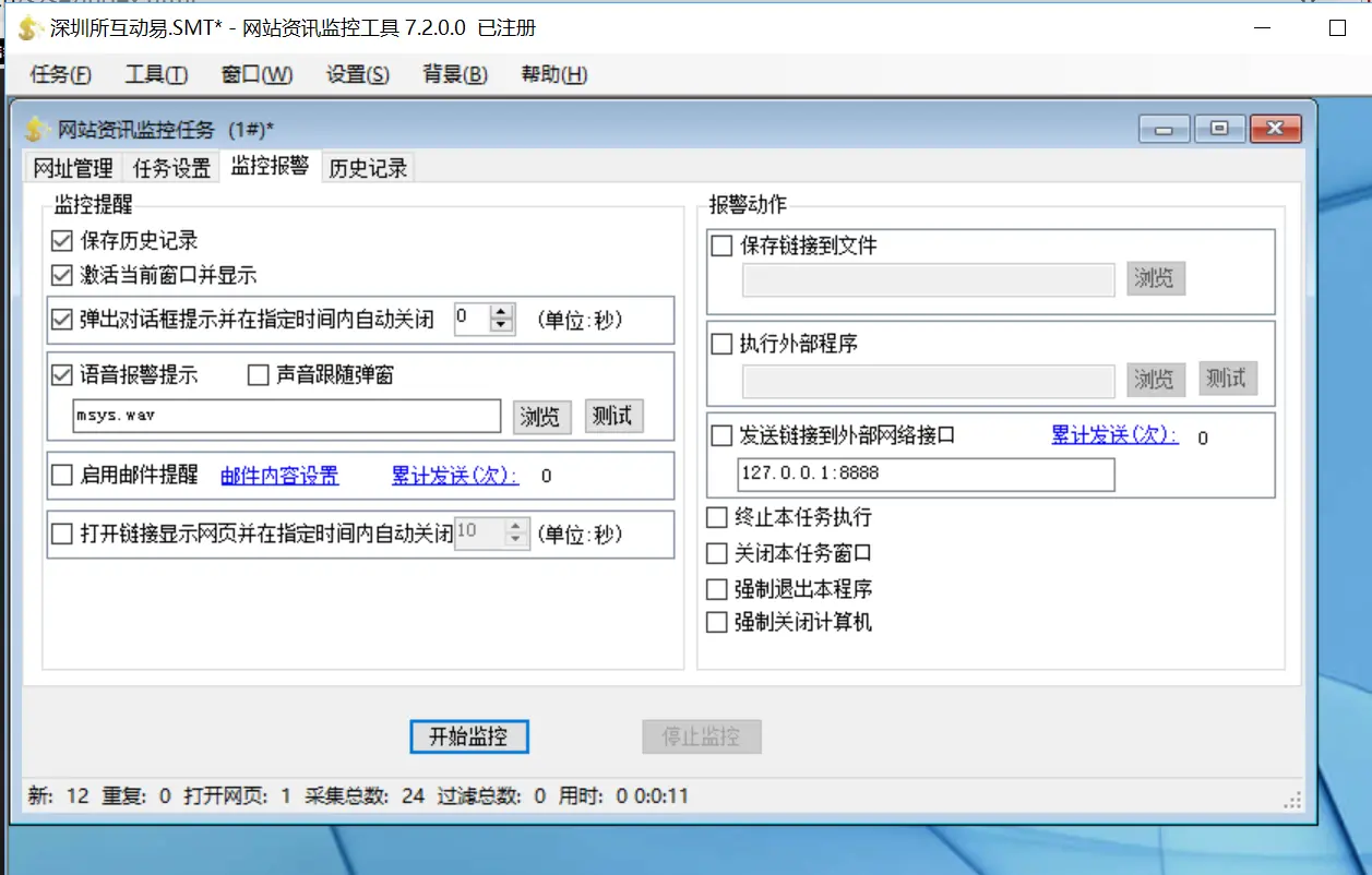 16053156-eda6077ea84ef577.png