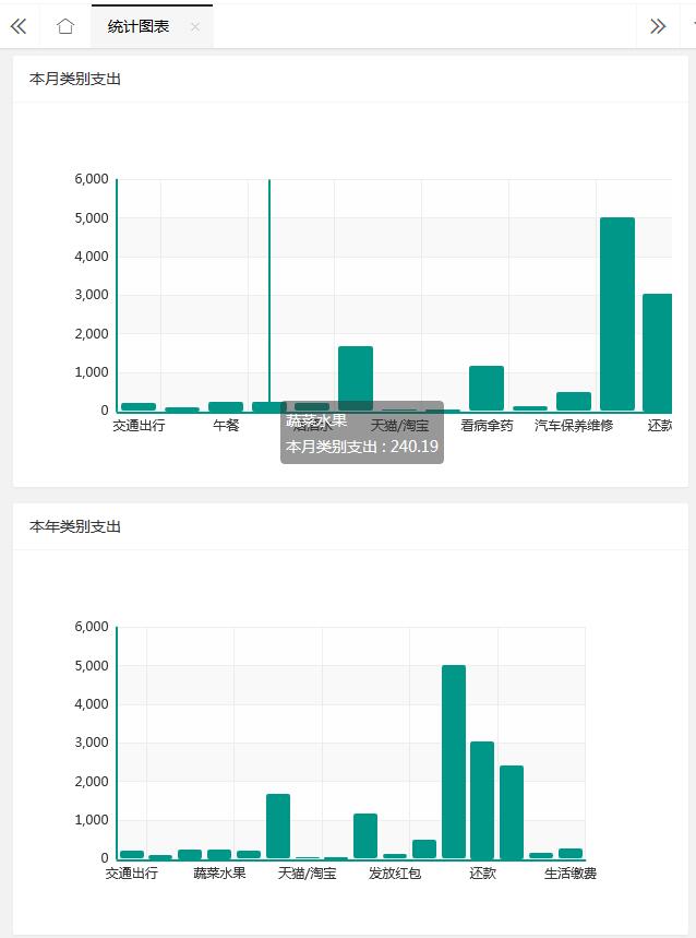 QQ截图20190327211443.jpg