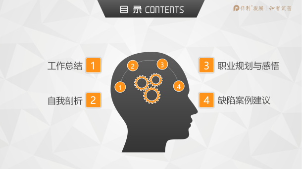 0606ee996c425bcaa9b390215c2a98b1.png