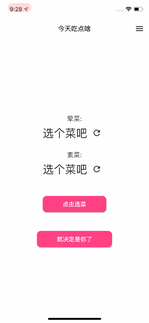 null 640?wx_fmt=gif