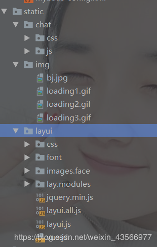 基于Springboot和WebScoket写的一个在线聊天小程序（附源码）