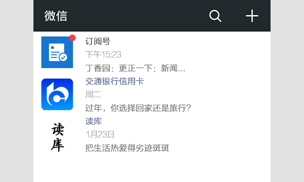 151483-79de1d35ea1f7bfc