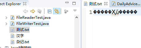 clipboard.png