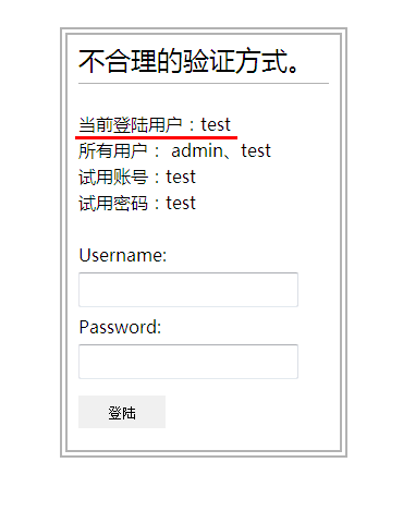 906866-20180627114545288-1472932761.png