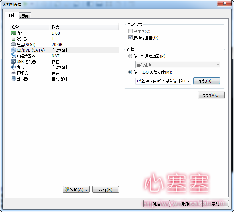 Red_Hat_Enterprise_Linux-08