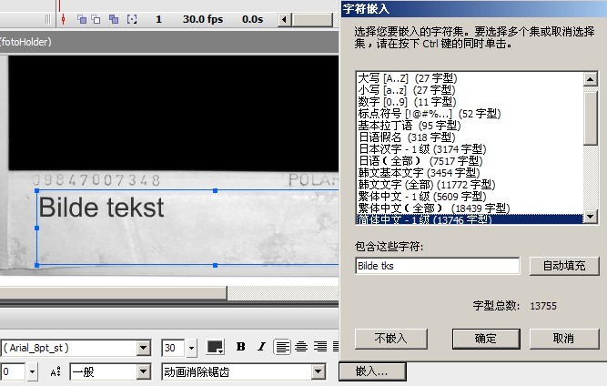 2010031711122342.jpg