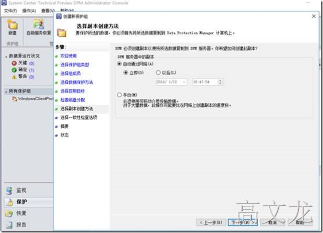 clip_image037
