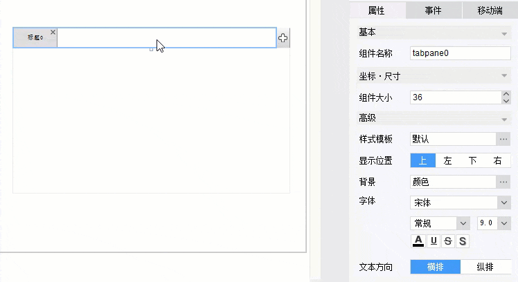 BDBB848B-61A6-4B51-8D61-03CC614CAEA9.GIF