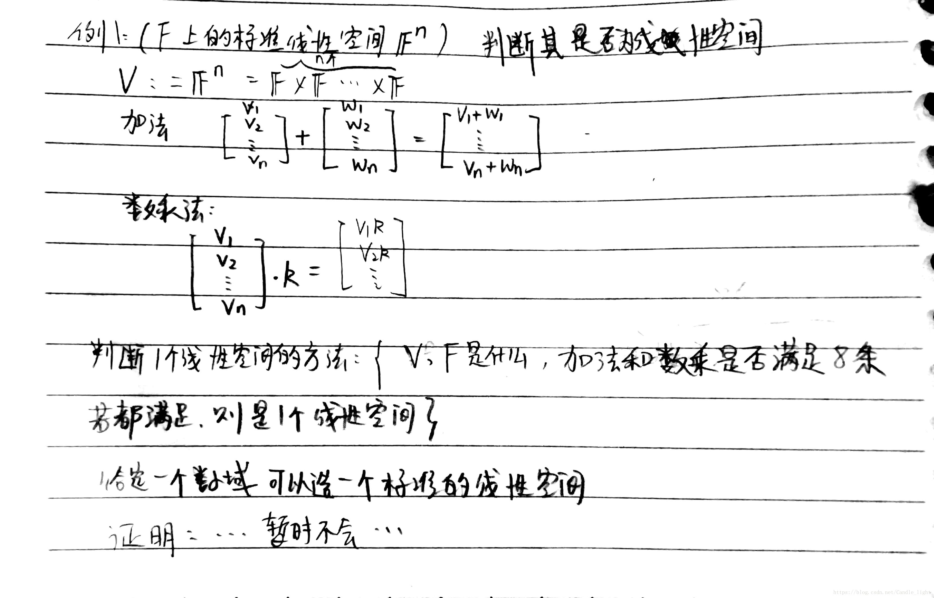 例1