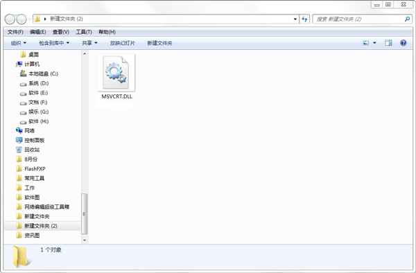 05dd7007ad05fe3eb77a7ea0fee6a1e8.png