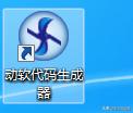 12cc040b155ce63b982abe038d95b071.png