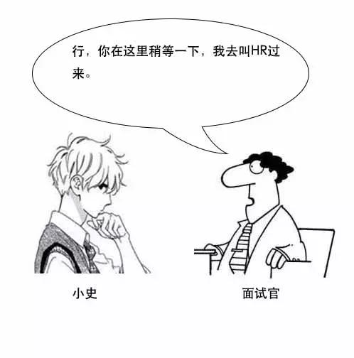 「面试现场」为什么MySQL数据库要用B+树存储索引