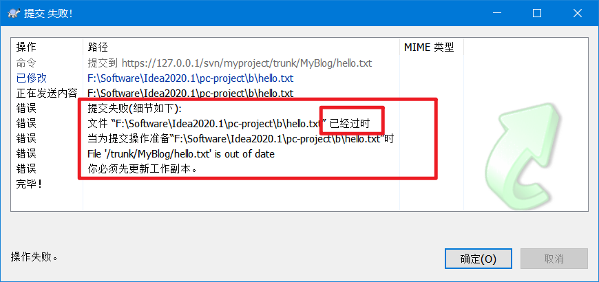 image-20211010205922000