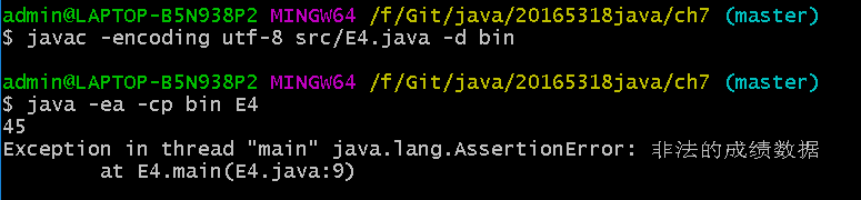 1296414-20180330224110728-2032315980.png