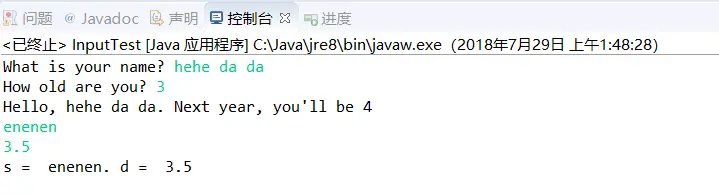9125154-2175ef0789dd322a.png