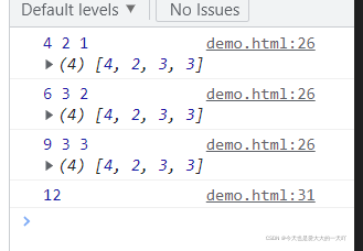 JS 数组的定义+常用方法插图21 在这里插入图片描述