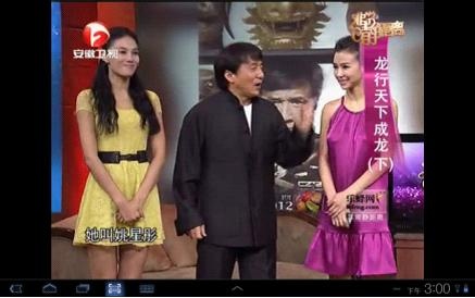 http://img.icpcw.com/Article/2012/12/e4954ce47519163d1efdf594865309e6.jpg