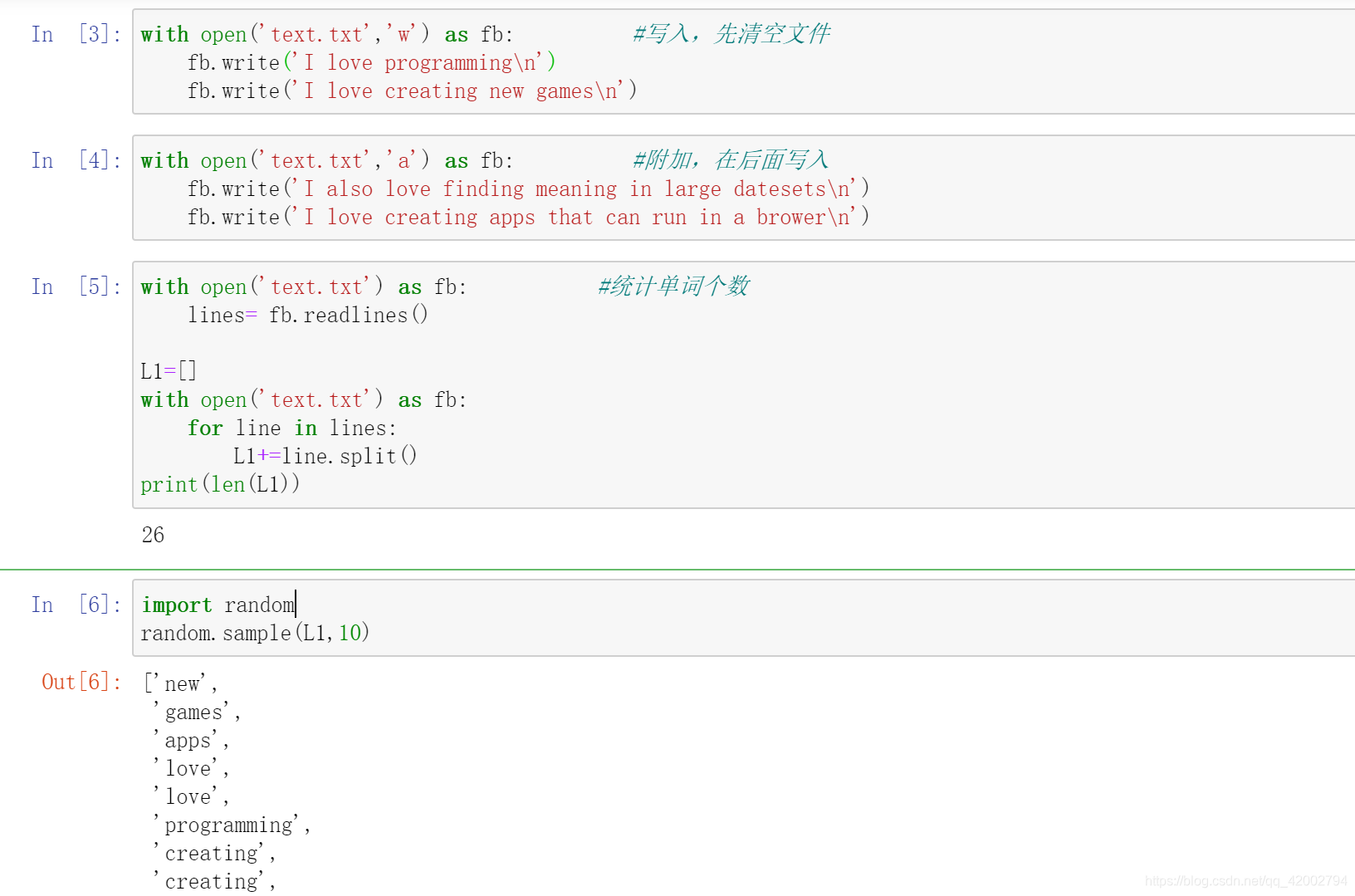 Python语言基础与应用-北京大学 上机练习06_看看阶乘累加(n=1~100)各需要多长时间?-CSDN博客
