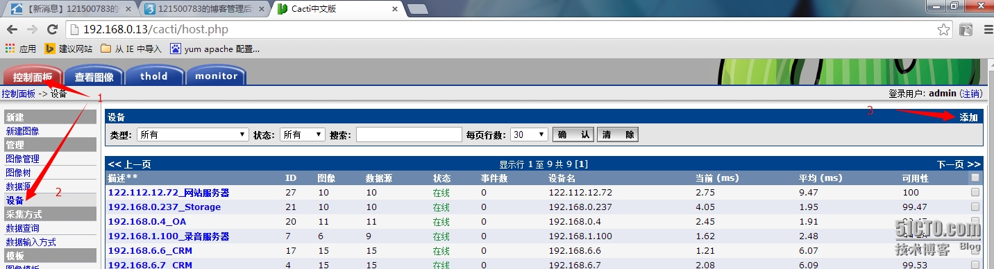 5194c81d248944ae92ba9a6953712379.png