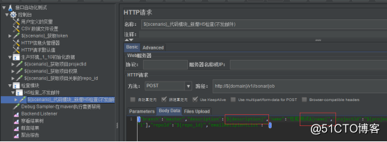 Jmeter性能测试环境搭建