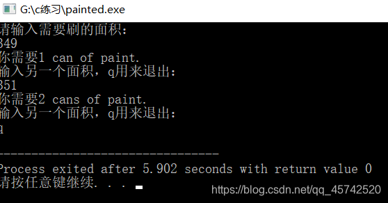 在这里插入图片描述