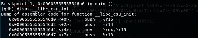 1071611-20180326204708658-761857107.png