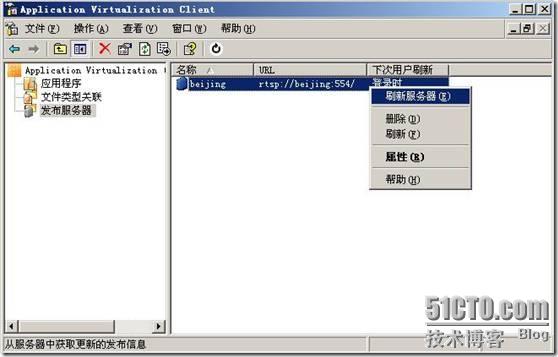 clip_p_w_picpath021