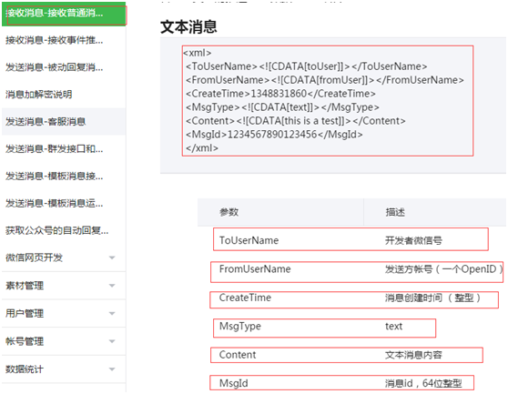 b55a3277acb711bed29359cc51587395.png