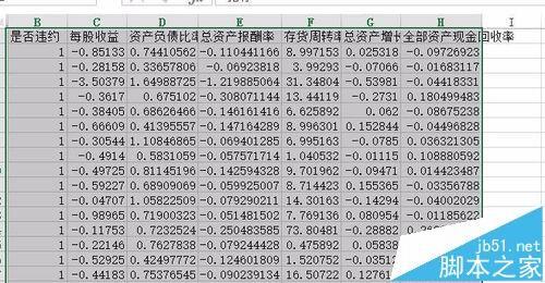 d12ac0ed4decb08db82d1bea5a652511.png