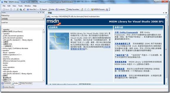 clip_image002