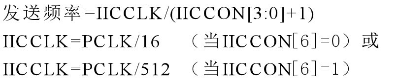 公式