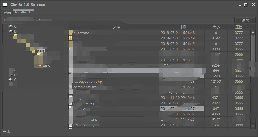 这里写图片描述