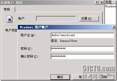 clip_p_w_picpath058