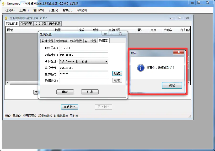 16053156-c589c0f60a2f9a7a.png