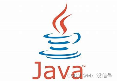 Java的使用插图1 Java的使用
