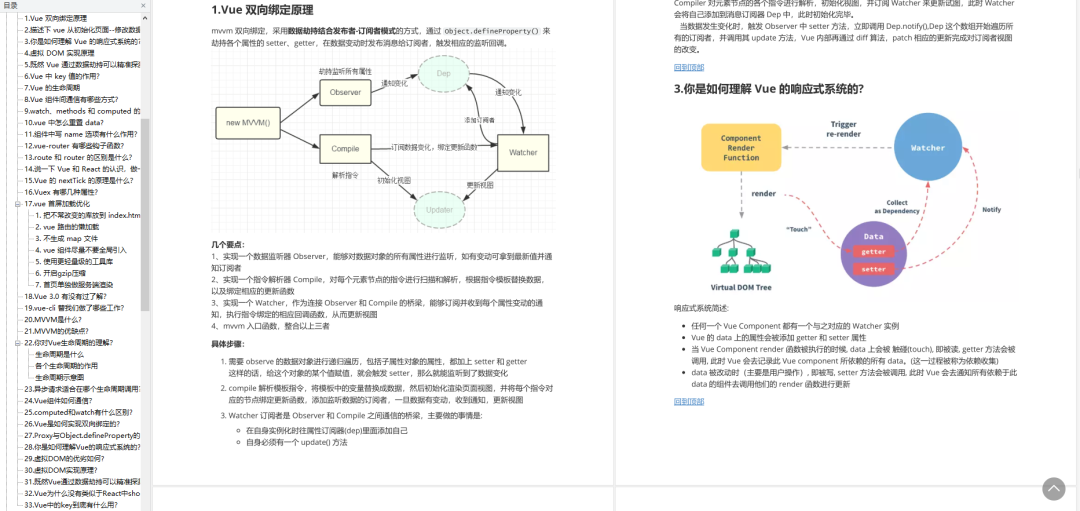2003cf9a303883dda88f4674eb45a299.png