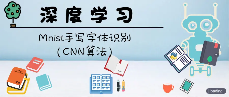 3629157-c87b90b83e96ff74.png