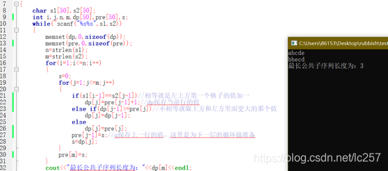 运行截图