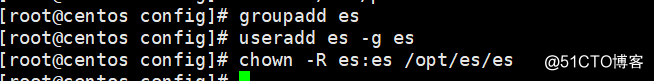 linux下安装Elasticsearch