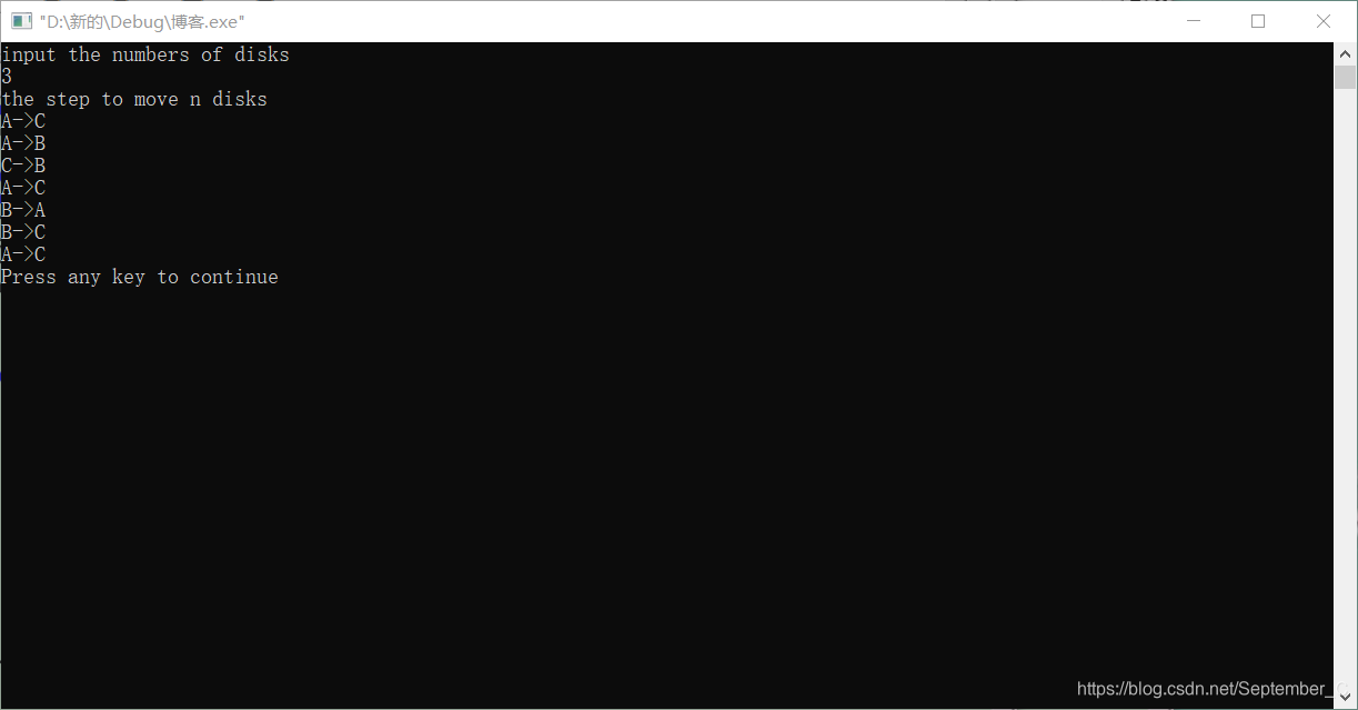 无语法错误,无逻辑错误
