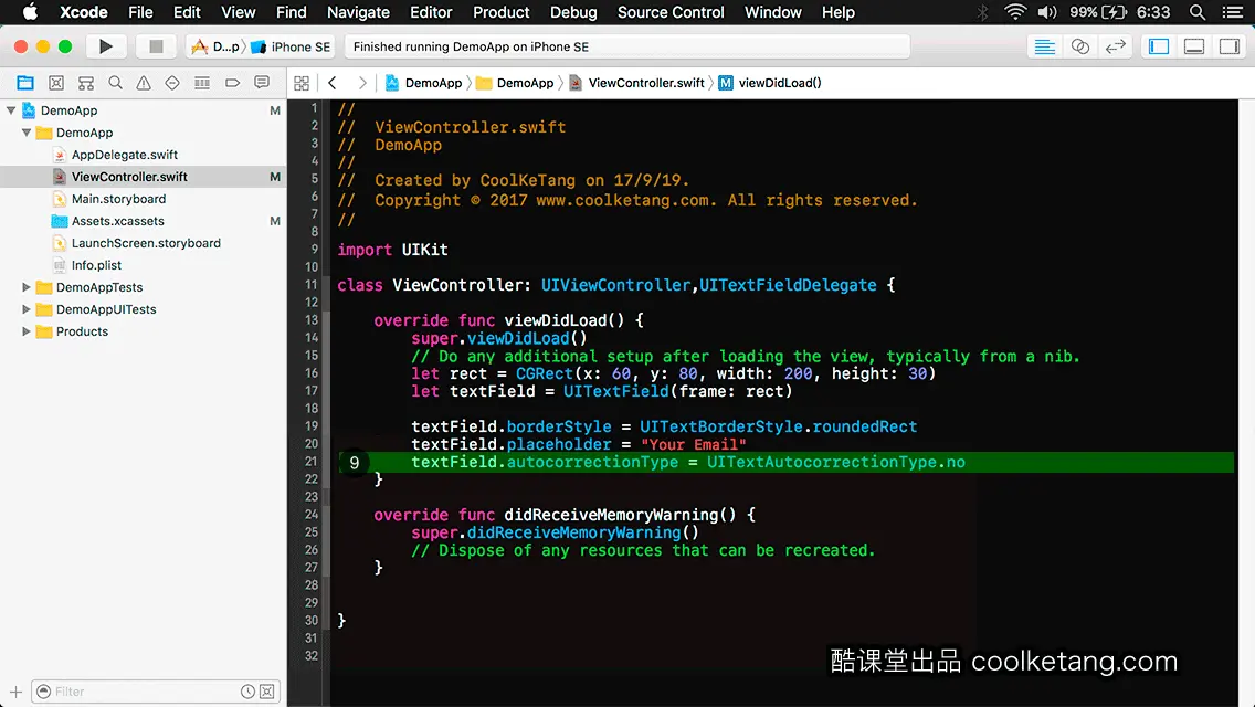 互动教程 for Xcode9 & Swift4-酷课堂