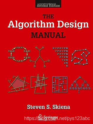 Algorithm Design Manual